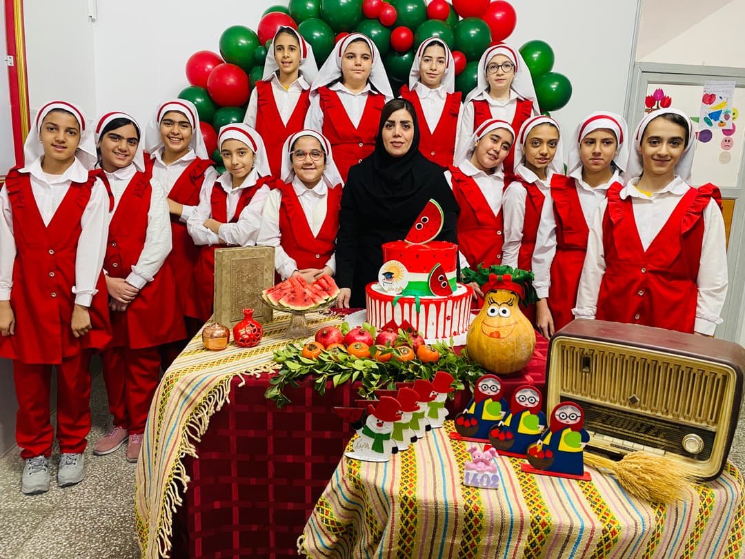 جشن یلدا