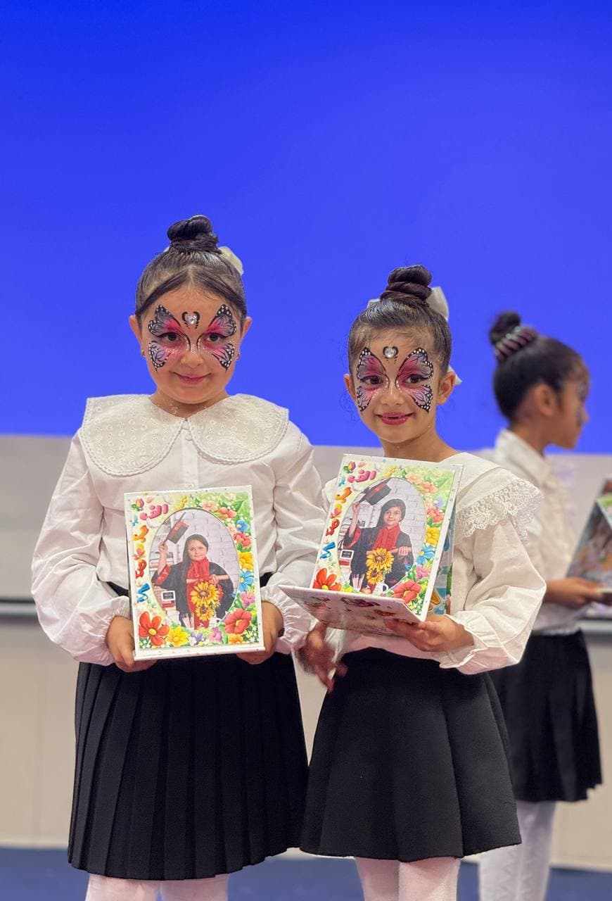 جشن پایان سال