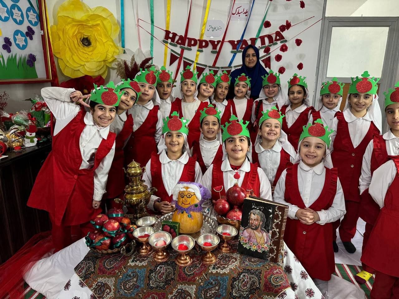 جشن یلدا