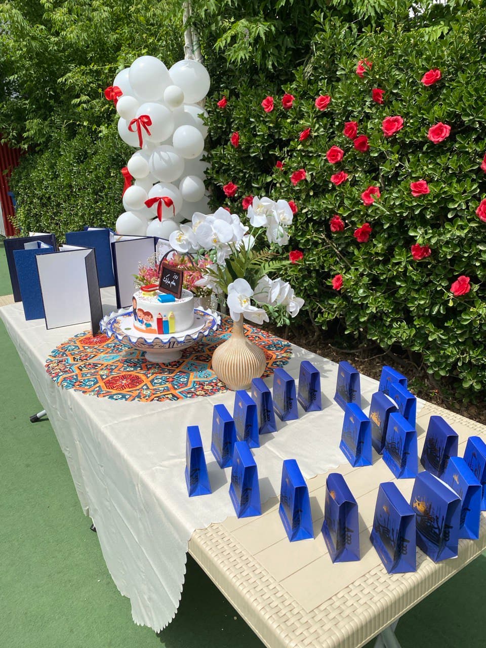 جشن روز معلم