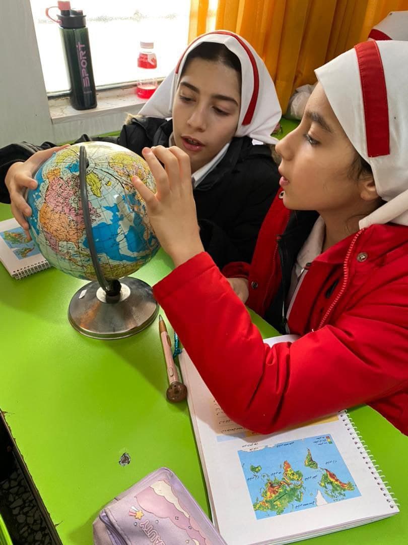 زنگ جغرافیا